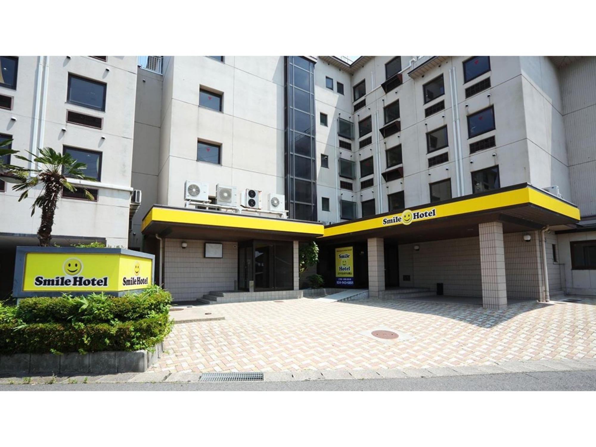 Smile Hotel Koriyama - Vacation Stay 61172V المظهر الخارجي الصورة